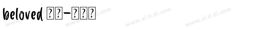 beloved 普通字体转换